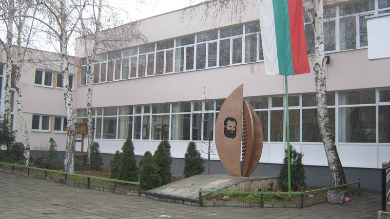 Училища във Видин