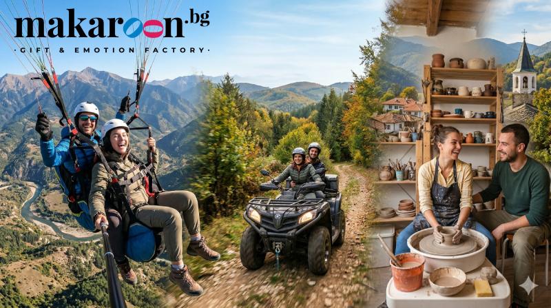 5 неочаквани преживявания в България, които ще променят представата ви за приключение